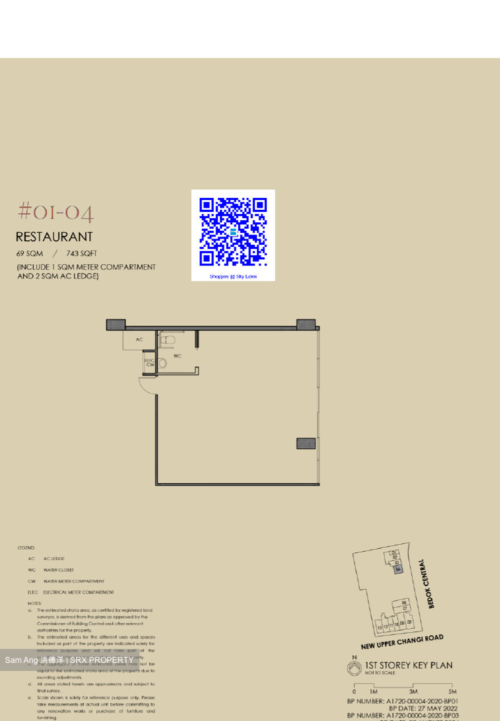 Sky Eden@Bedok (D16), Retail #618138291